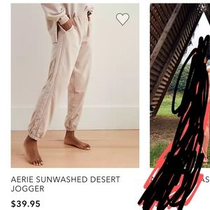 AERIE NWT cream sunwashed desert joggers